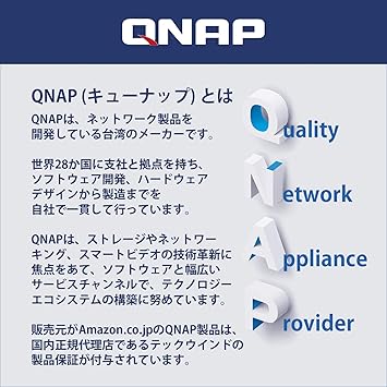 QNAP TS-131K 1 Bay Home NAS with One 1GbE Port
