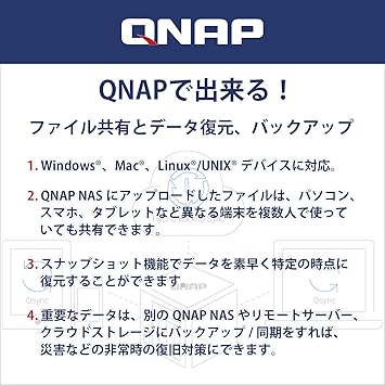 QNAP TS-131K 1 Bay Home NAS with One 1GbE Port