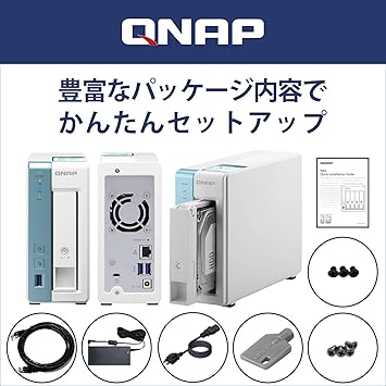 QNAP TS-131K 1 Bay Home NAS with One 1GbE Port