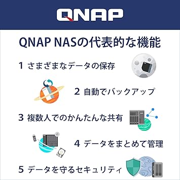 QNAP TS-131K 1 Bay Home NAS with One 1GbE Port