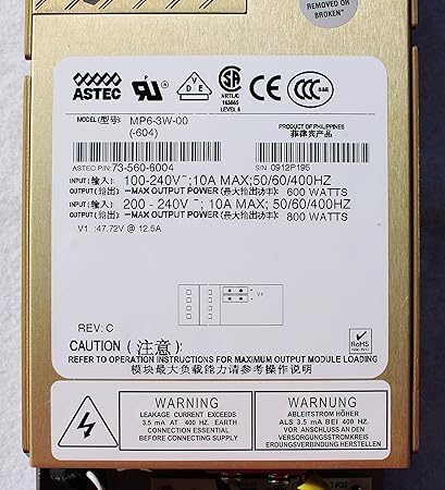 Nortel AA0005A19-E5 600W Redundant Power Supply
