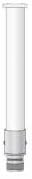 CISCO Cisco Aironet AIR-ANT2547V-N Antenna 7 dBi / AIR-ANT2547V-N= /