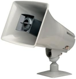 Valcom VC-V-1036C-GRAY 15Watt 1Way Paging Horn Gray