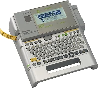 King Jim Tepra PRO SR750 Black and White Label Writer, Silver