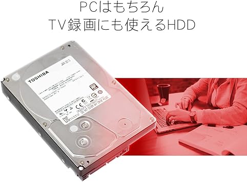 Toshiba DT01ACA100 1tb 7200rpm 3.5inch Sata 6gbps 32mb Cache Hard Dri