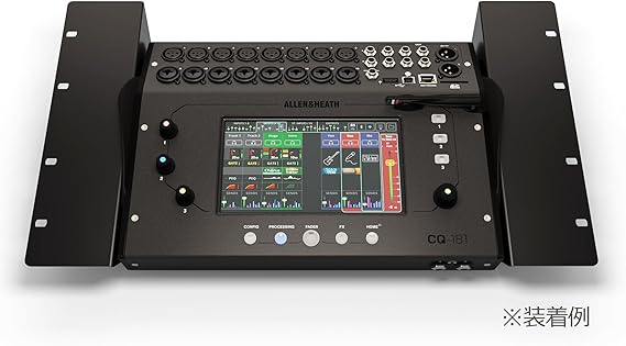 Allen & Heath CQ-18T Rackmount Kit