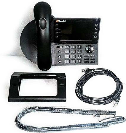 ShoreTel IP 485G (10436) Gigabit Color Display Phone (Power Supply Not Included)