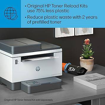 HP LaserJet Tank MFP 2604sdw printer in white, compact desktop design with control panel and paper tray.