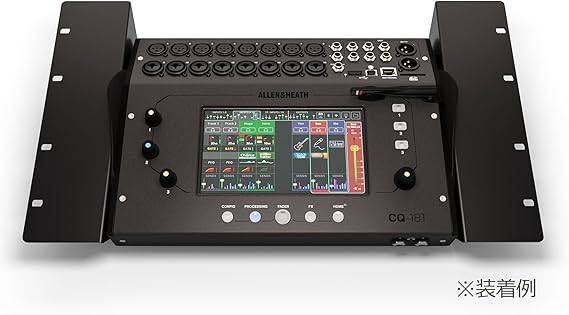 Allen & Heath CQ-18T rackmount kit installed in audio equipment rack for secure mounting and easy access.