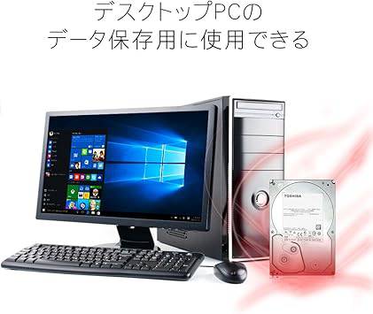 Toshiba DT01ACA100 1tb 7200rpm 3.5inch Sata 6gbps 32mb Cache Hard Dri