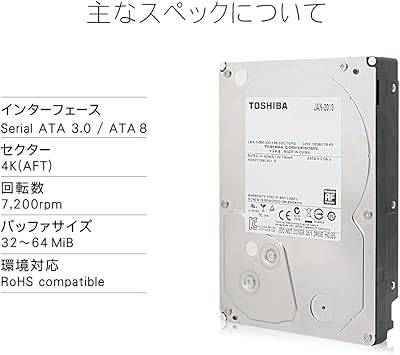 Toshiba DT01ACA100 1tb 7200rpm 3.5inch Sata 6gbps 32mb Cache Hard Dri